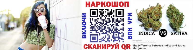 Купить закладку Вейп ТГК  МЕФ  APVP  Каннабис  ГАШ  Cocaine  Беслан