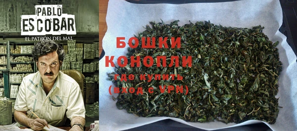 мескалин Иннополис