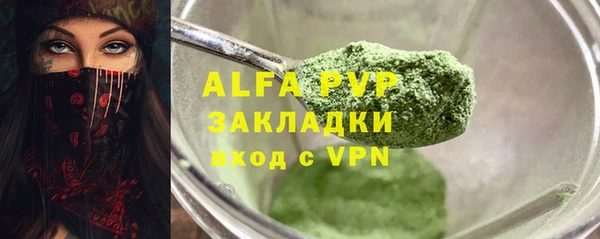 мескалин Иннополис