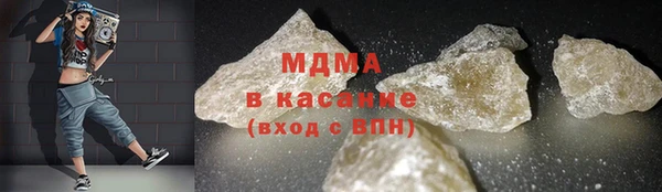 меф Инта