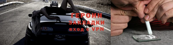 мескалин Иннополис