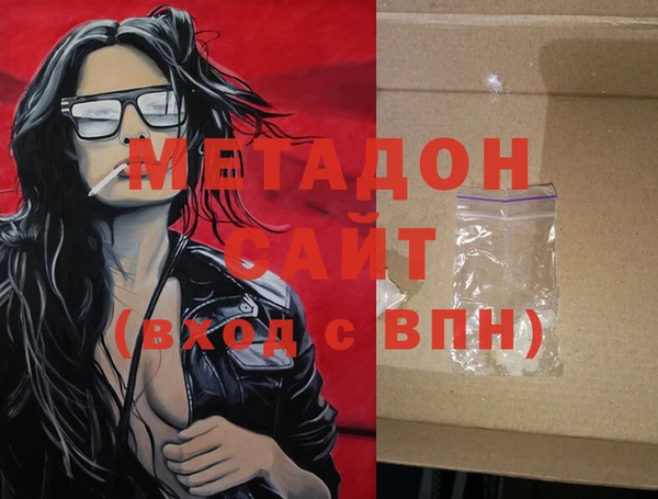 мескалин Иннополис