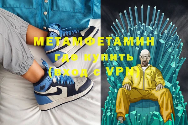 мескалин Иннополис