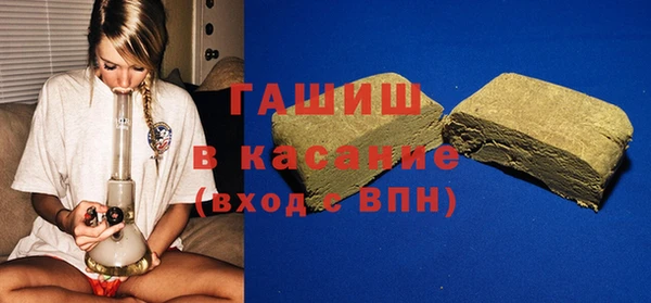 кокаин премиум Инсар