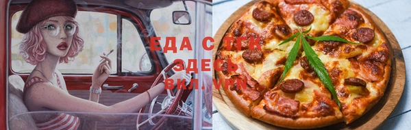 мескалин Иннополис