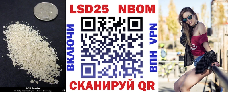 ЛСД экстази ecstasy  Купить где  Беслан 