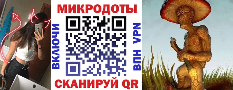Купить  Беслан  Галлюциногенные грибы мухоморы 